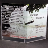 Прямоугольная прозрачная замороженная четырехлепая DVD/CD -поля диска 4 Disc Wackaged CD -CD -CD можно вставить на крышку