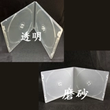 Прозрачная световая поверхность PP Soft Plastic Box DVD -коробка CD нелегко разбить два диска CD -дисков