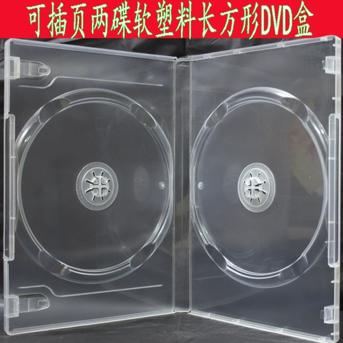 50 гипер -двойной 癈 D/DVD Прозрачные двойные ящики для хранения упаковки Woods с Microeea