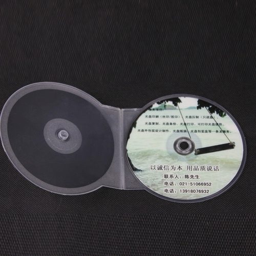 12 граммов некрипленного пластикового прозрачного CD -коробки CD DVD DVD -вентилятор -вентилятор с оболочкой CD -Round Lem -Circular Hese Disc Disc