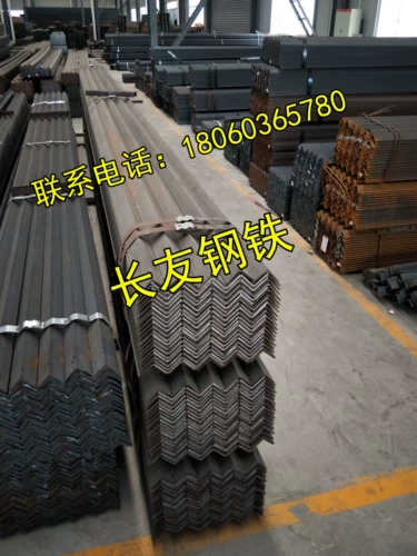 Гальванизированные угловые стальные стальные стальные стальные профили не равны угловым перевозкам железа Универсальный угловой стальной материал.