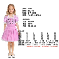 Маленькая девочка стиль 5