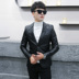 2017 người đàn ông mới của áo khoác da áo khoác nam của Hàn Quốc phiên bản của tự trồng da phù hợp với bình thường quần áo da thủy triều của nam giới phù hợp với thanh thiếu niên Quần áo lông thú