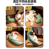 Летняя шелковая съёмная подушка, плюшевая игрушка для обнимания, тряпичная кукла для сна