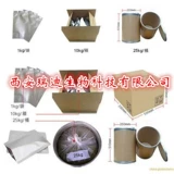 Черный дуэт экстракция муравьиного экстракта 20: 1 Черный муравей концентрированный порошок отправьте 1 г ложек