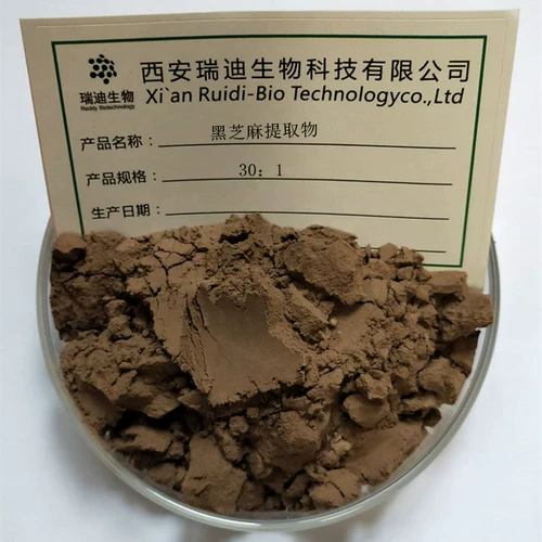 Концентрированное кунжутное масло, мерная ложка