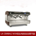 LA CIMBALI M34 SELECTRON DT2 hai đầu nhập khẩu máy pha cà phê tự động điều khiển điện tử - Máy pha cà phê máy pha cà phê breville 878 Máy pha cà phê