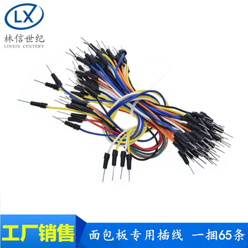 Пекарня хлебной доски, хлебная тарелка, хлебная плата линия теста на линию экспериментальной линии Dupont One Bundle из 65 штук