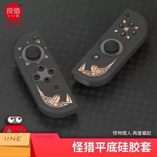 Хорошая ценность Nintendo Switch Monster Hunter Droped Hat Hard Handl
