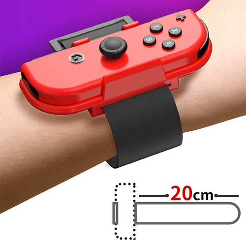 Хорошая ценность (IINE) применимо к Nintendo Switch Dance Power Full Bristand Just Dance Joy-Conf Sensation