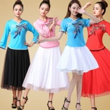 Танцующий комплект для пожилых людей, классический этнический костюм, для среднего возраста, осенний сезон