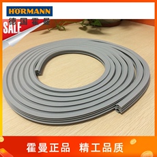 Уплотнитель оконный Херманн Германия, автоматические двери