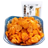 Shaanxi Liangpi Jiqi Mountain Rolling Rolling Noodles 呱 Shaanxi Specialty Products Snack Rolling Liangpi Full 6 Подарок 1