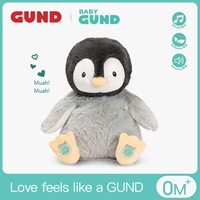 Baby gund, плюшевая игрушка, музыкальная успокаивающая кукла, пингвин