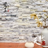 Bai Bingyu Culture Stone Jade Natural Stone S Трехмерный фоновый фоновый