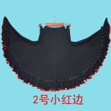 Большая юбка для танцевальной юбки юбка для юбки танцевальная юбка платье танцевальная юбка для юбки интернет -швы 147#