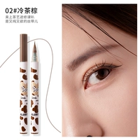 02 холодный чай коричневый