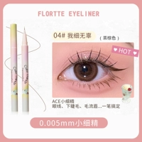 04# я в порядке и невиновен