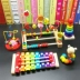 Trẻ sơ sinh tám tay gõ piano nhỏ xylophone 8 tháng bé câu đố giáo dục sớm đồ chơi nhạc cụ 1-2-3 tuổi