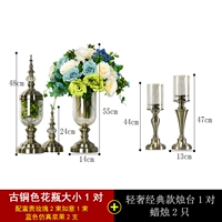 Бронзовый, классический, 1 пары, 1 пары