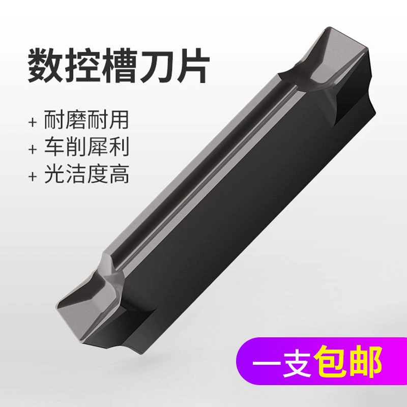 Dao cắt CNC viên tạo rãnh dao MGMN200-4M tạo rãnh lưỡi dao cuối mặt dao viên máy kẹp đầu cắt SCGO dao khắc chữ cnc dao khắc gỗ cnc Dao CNC