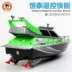 Thuyền điều khiển từ xa không thấm nước Hengtai có thể sạc lại 2875 nước đồ chơi điện bánh xe cảnh sát thuyền cao tốc mô hình có thể đảo ngược - Đồ chơi điều khiển từ xa