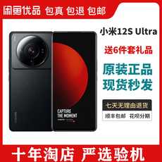 Бывшие в употреблении