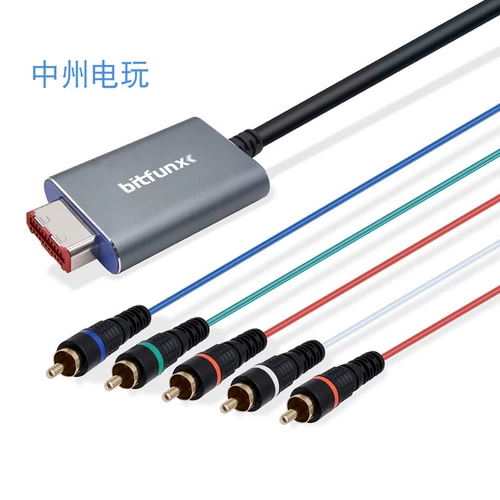 NGC Color разность кабеля кабель цифровой AV Выходные высококачественные