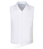 Белая ткань с молнией