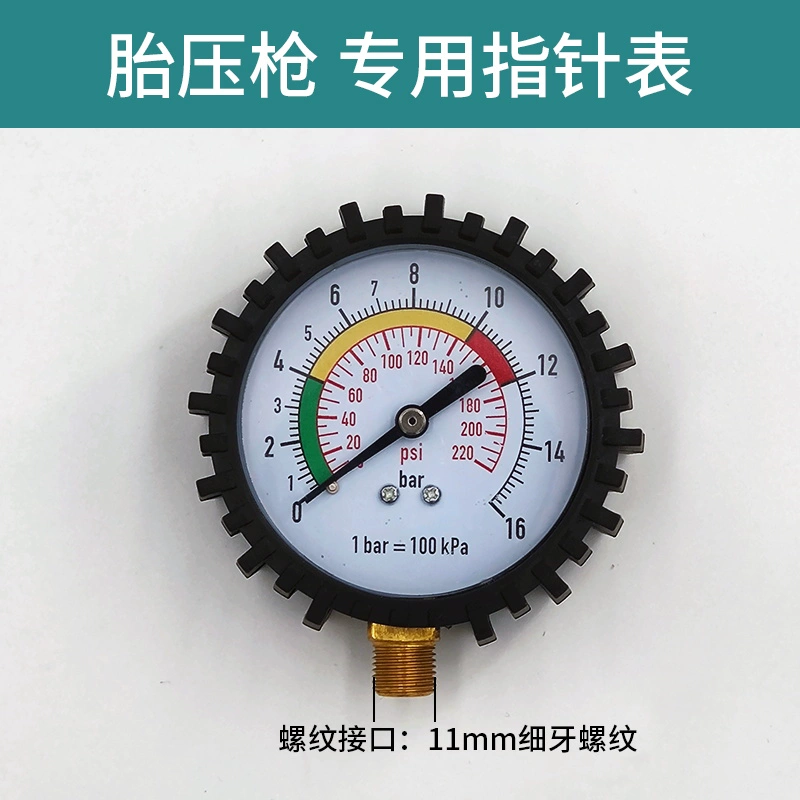 đồng hồ đo áp suất lốp Kỹ thuật số rõ ràng đồng hồ đo áp suất lốp có độ chính xác cao đồng hồ đo áp suất không khí vành đai bơm hơi lốp xe lạm phát đo giám sát nạp lại súng khí đo áp suất lốp thiết bị đo áp suất lốp ô tô 