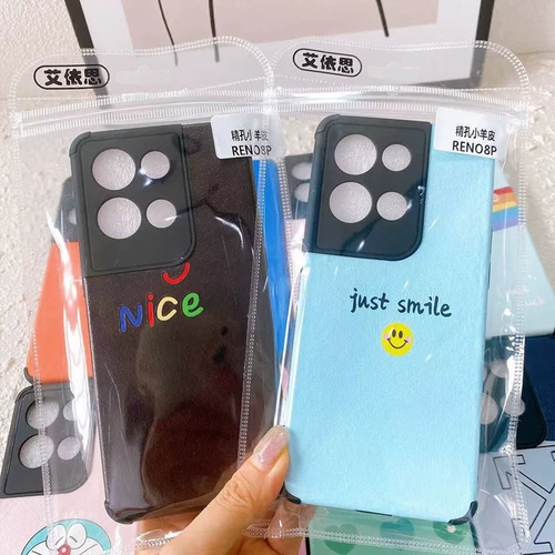 Применимо к vivo y36t s19pro y200 x100s x100ultra iqooz9x lambskin y200i neo9 мягкий костюм S18 Y100i Case y35+ y78 Painting x90s