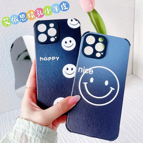 Применимо к vivo y36t s19pro y200 x100s x100ultra iqooz9x lambskin y200i neo9 мягкий костюм S18 Y100i Case y35+ y78 Painting x90s