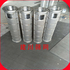 Оборудование для фильтрации 餐厨垃圾脱水筛网豆渣脱水机筛网螺旋挤干机圆筒筛网压榨机筛网筒