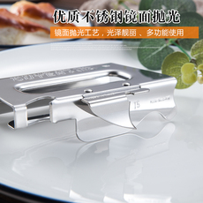 Консервный нож 日本进口开罐器加厚罐头刀起子铁皮罐头开罐器多功能宠物开罐器