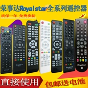 Điều khiển từ xa Royalstar LCD RSD-U8 H8 U6 P03 U3 Amoi Hdier - TV