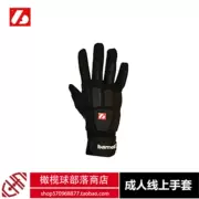 Găng tay bảo vệ bóng đá chuyên nghiệp Mỹ Barnett Găng tay thể thao trực tuyến Găng tay ngoài Găng tay dây - bóng bầu dục