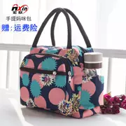 Túi xách bình thường nhẹ và túi xách tay đơn giản, túi xách tay nhỏ cho mẹ và bé Hàn Quốc