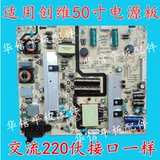 GM 32E360E 32E361W Power Board 168p-P32etn-00 5800-p32etn-0000