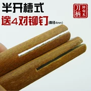 Pontianak thuyền gỗ tay cầm gỗ đặt dao cầm tay cầm đinh tán cố định 2 mảnh kẹp dao xử lý thủ công tùy chỉnh công cụ tay - Công cụ Knift / công cụ đa mục đích
