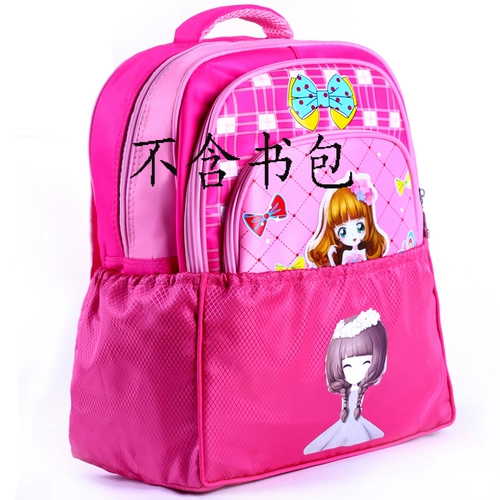Ранец, рюкзак, дождевик, мультяшный картхолдер для школьников