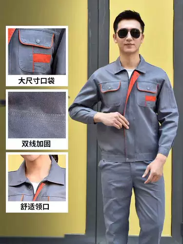 Осенний демисезонный износостойкий комбинезон подходит для мужчин и женщин, комплект, увеличенная толщина