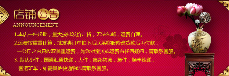 Boite à bijoux - Ref 3107752 Image 7