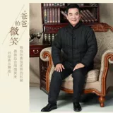 Мужские трендовые летние штаны для отдыха, коллекция 2021, свободный крой