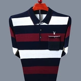 Осенний лонгслив, тонкая базовая приятная телу футболка, оверсайз, для среднего возраста, большой размер