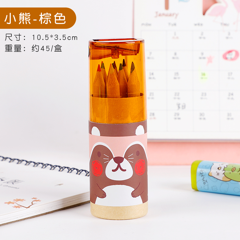 Brown - 12 Colorschildren painting Color lead For students major Hand painted 12 colors Safe and non-toxic Color pencil kindergarten children paint brush
