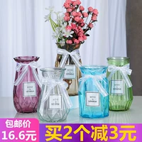 Творческая ваза украшения европейской в ​​стиле домашней стеклянной вазы