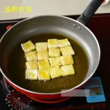 Специальная зубочистка Гуйчжоу маленькая тофу Гуйян -стрит закуски с разорванной плитой для барбекю.