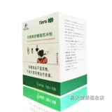 [5 Корона подлинная] Tiensshu Sugar High Ruins Tiansi кальций кальций 10 г/сумка*10 пакетов Новая упаковка