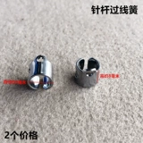 Компьютерский плоский автомобильный стержень над линейной пружинной крючкой, небольшой поперечный рукав с поперечным поперечным