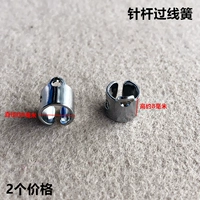 Два тростника игольчатых стержней